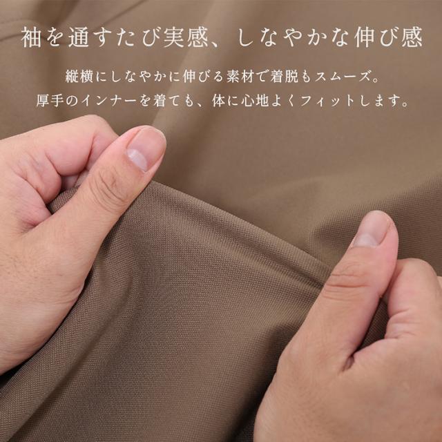 メンズ ステンカラーコート ビジネスコート