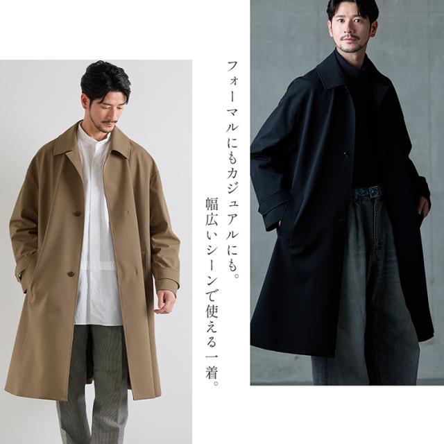 メンズ ステンカラーコート ビジネスコート