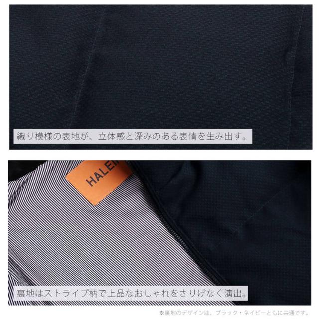 アレンヌ HALEINE ブランド ダウンジャケット デザイン