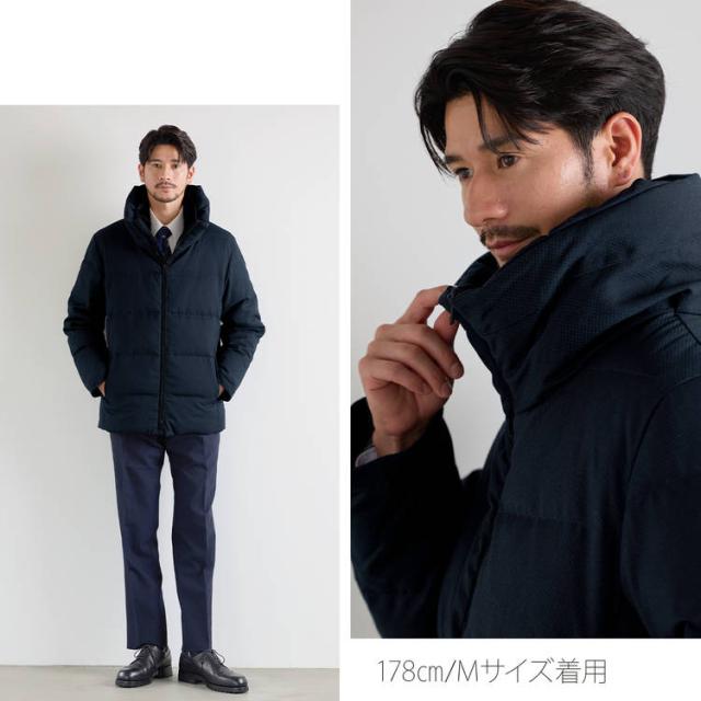 アレンヌ HALEINE ブランド ダウンジャケット ビジネス