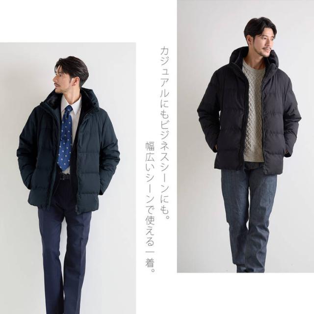 アレンヌ HALEINE ブランド ダウンジャケット ビジネス カジュアル