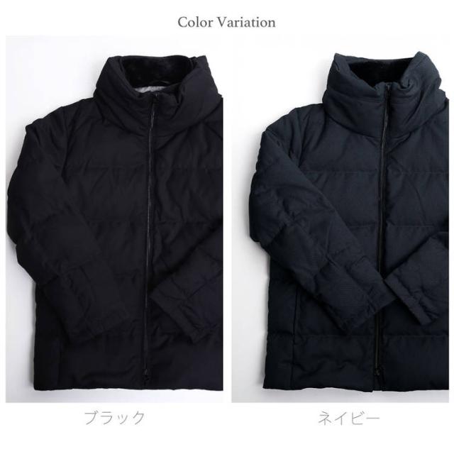 アレンヌ HALEINE ブランド ダウンジャケット カラーバリエーション