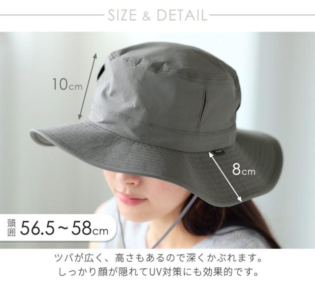 コカゲル 遮熱 涼しい 蒸れない 帽子 大きいサイズ 58cm