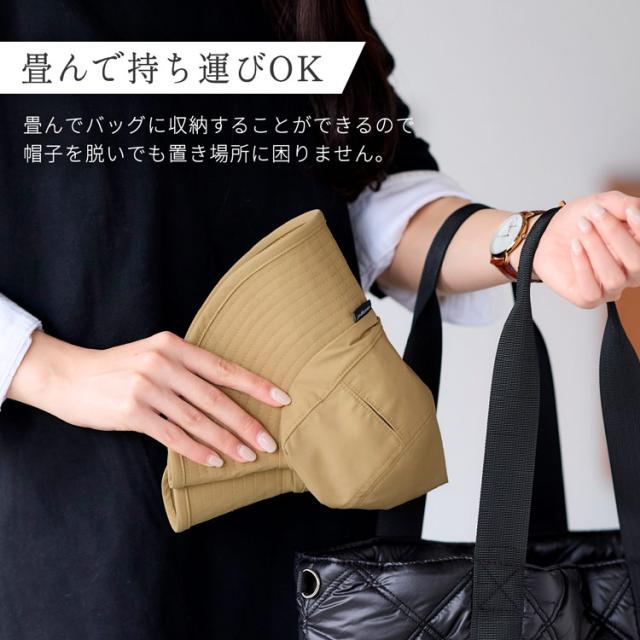 コカゲル 遮熱 涼しい 蒸れない 帽子