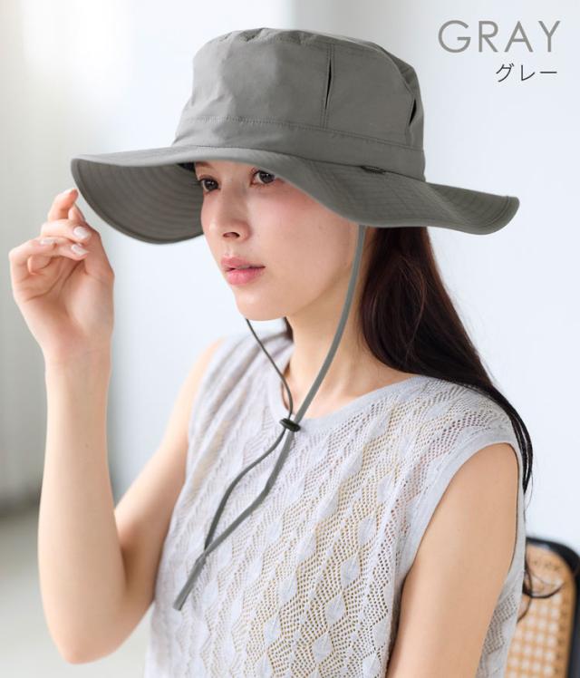 コカゲル 遮熱 涼しい 蒸れない 帽子 レディース グレー