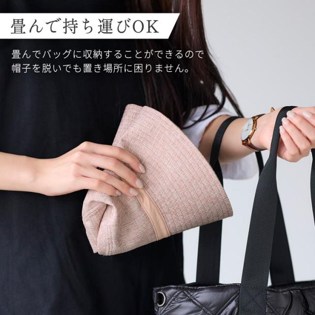 コカゲル 遮熱 涼しい 蒸れない 帽子 レディース 畳める