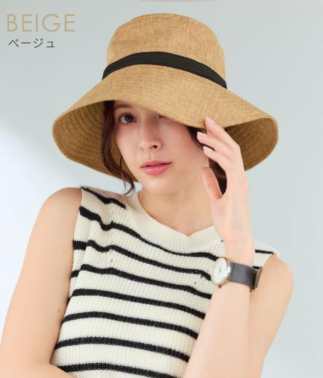 コカゲル 遮熱 涼しい 蒸れない 帽子 レディース ベージュ