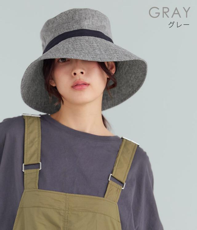 コカゲル 遮熱 涼しい 蒸れない 帽子 レディース グレー