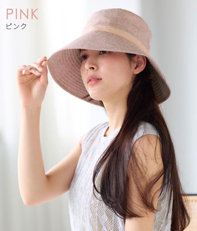 コカゲル 遮熱 涼しい 蒸れない 帽子 レディース ピンク