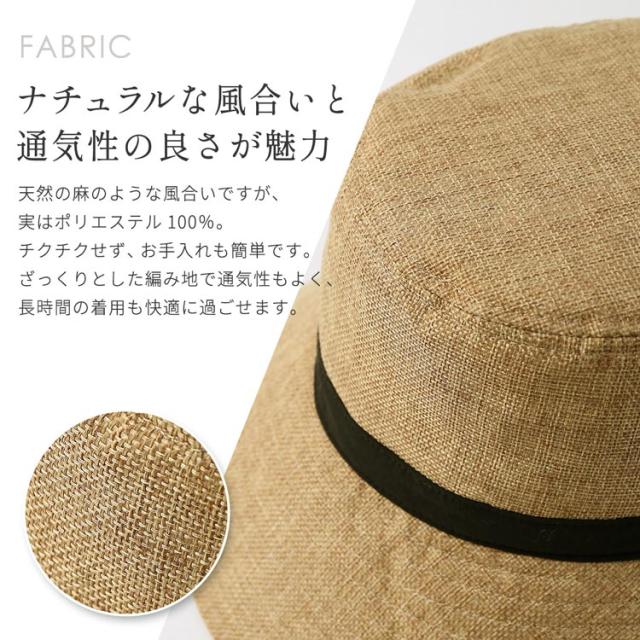 コカゲル 遮熱 涼しい 蒸れない 帽子 ポリジュート