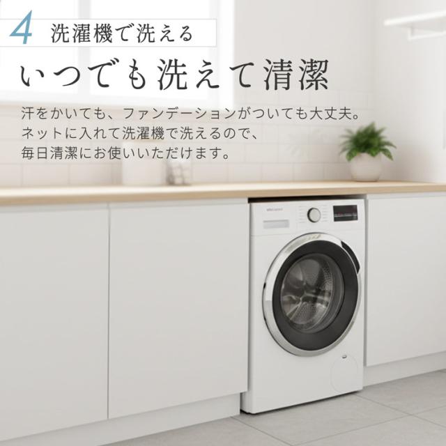 コカゲル 遮熱 涼しい 蒸れない 帽子 洗える 洗濯機