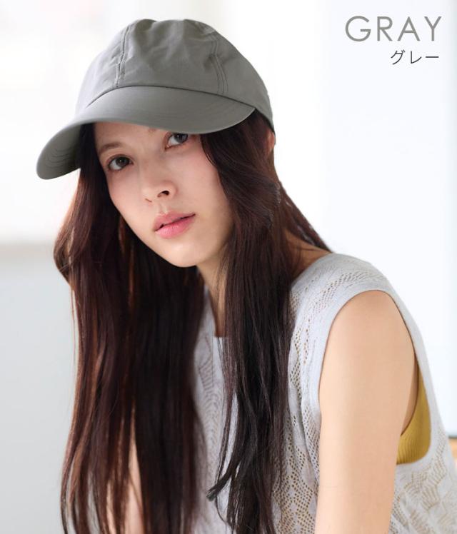 コカゲル 遮熱 涼しい 蒸れない 帽子 レディース グレー