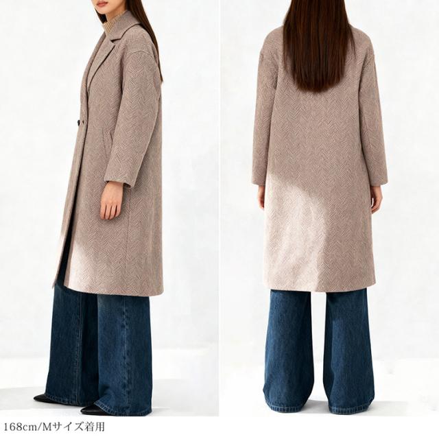 チェスターコート 100cm丈 ロング