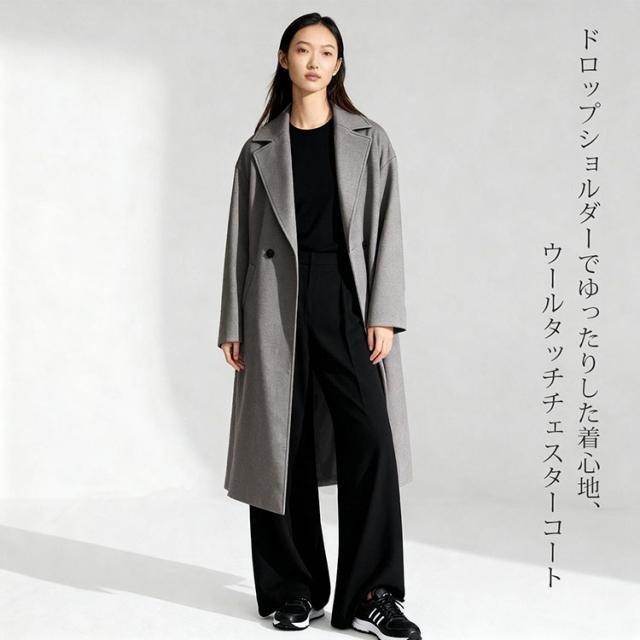 ドロップショルダー ゆったり チェスターコート