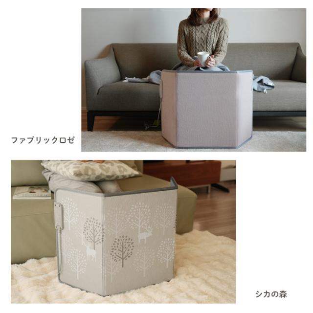 寒さ対策 足元 パネルヒーター 冷え性