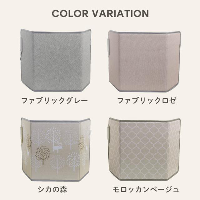 寒さ対策 足元 パネルヒーター 冷え性