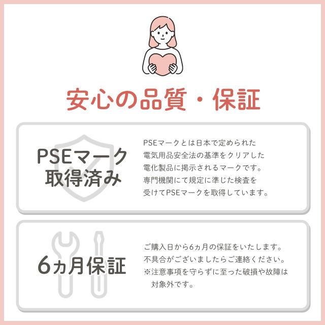 寒さ対策 オフィス デスクワーク デスクマットヒーター
