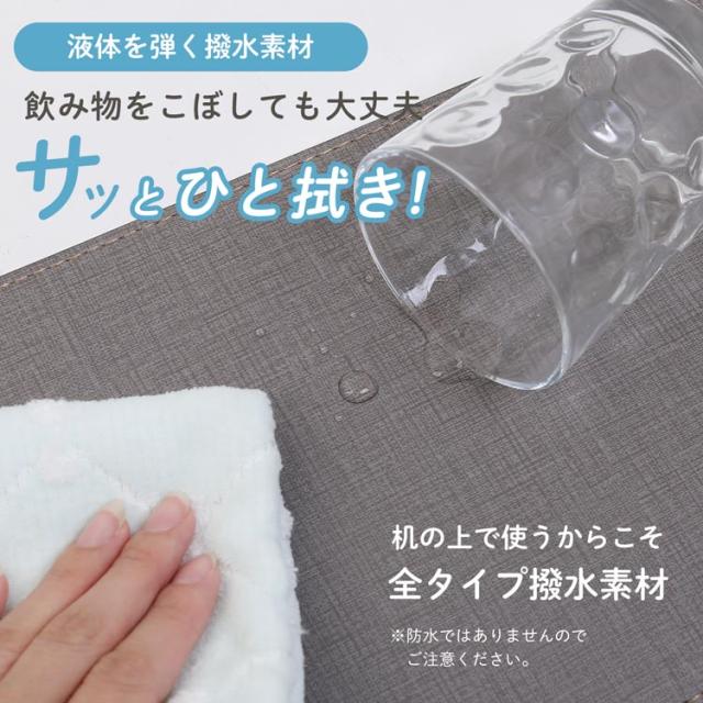 寒さ対策 オフィス デスクワーク デスクマットヒーター 撥水 お手入れかんたん