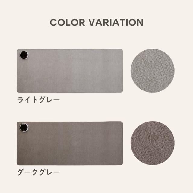 寒さ対策 オフィス デスクワーク デスクマットヒーター