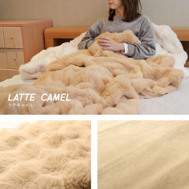 電気毛布 ふわもこ 掛け毛布 タイマー 9段階 温度調整 敷き毛布 掛け 敷き 兼用 ブランケット ふわとろ フワトロ ふわっふる フワッフル 毛布 洗濯可能