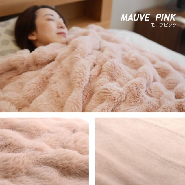 電気毛布 ふわもこ 掛け毛布 タイマー 9段階 温度調整 敷き毛布 掛け 敷き 兼用 ブランケット ふわとろ フワトロ ふわっふる フワッフル 毛布 洗濯可能