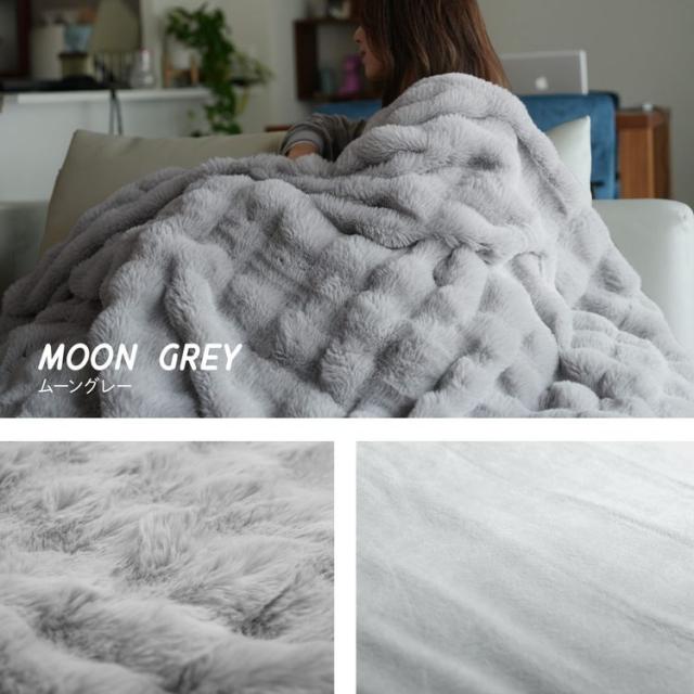 電気毛布 ふわもこ 掛け毛布 タイマー 9段階 温度調整 敷き毛布 掛け 敷き 兼用 ブランケット ふわとろ フワトロ ふわっふる フワッフル 毛布 洗濯可能