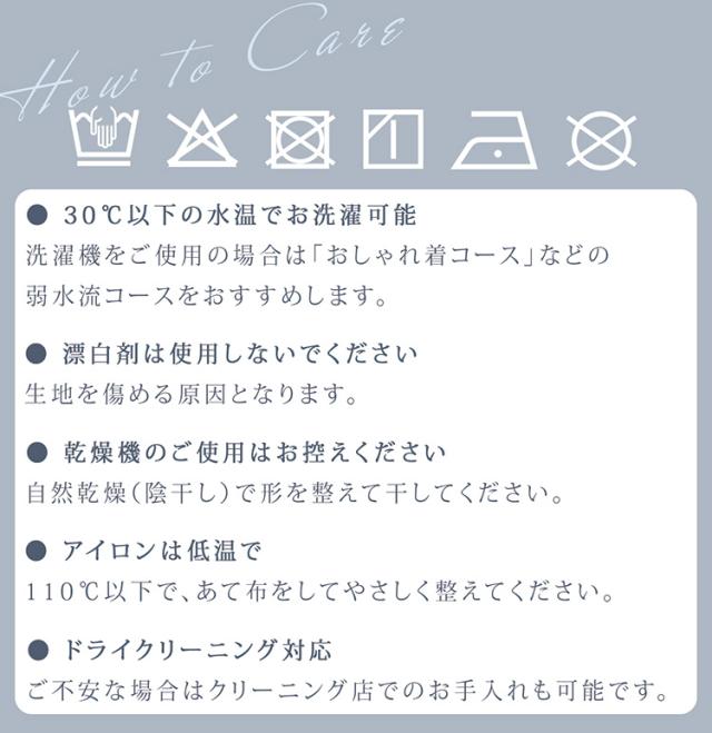 シルク 100% ナイトキャップ