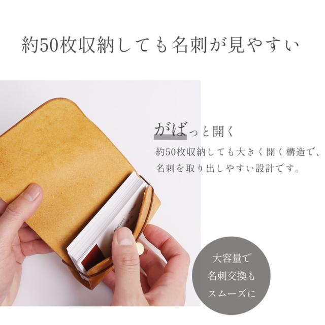 レザークラフト 名刺入れ 手作り 本革 手作り名刺入れ レザークラフトキット