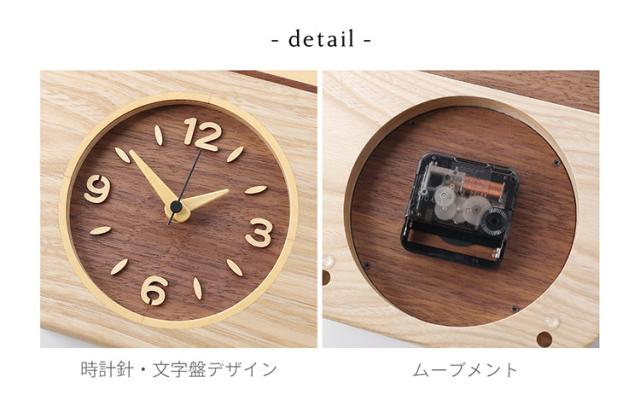 時計 置き時計 置時計 掛け時計 天然木 木製 ふくろう ピアノ 文字盤 セン ウォールナット (09000732r)