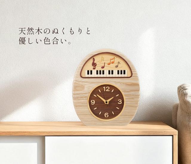 時計 置き時計 置時計 掛け時計 天然木 木製 ふくろう ピアノ 文字盤 セン ウォールナット (09000732r)