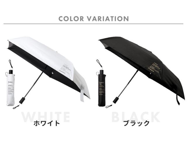 日傘 折りたたみ  軽量 ワンタッチ 丈夫 軽い メンズ 男女兼用 男性用 晴雨兼用