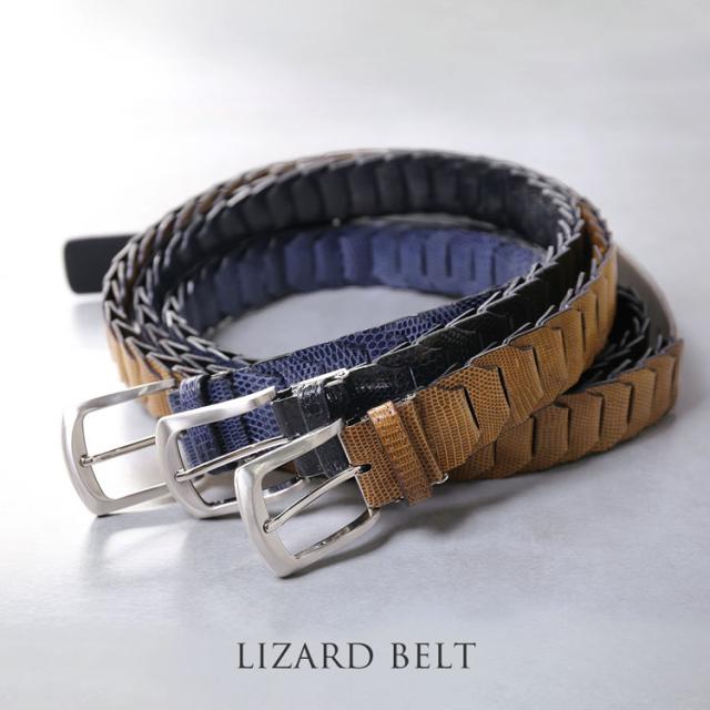 クロコダイル メンズ ベルト キャタピラ