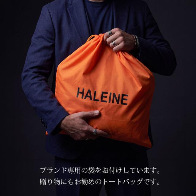 クロコダイル＆牛革メンズトートバッグ HALEINE