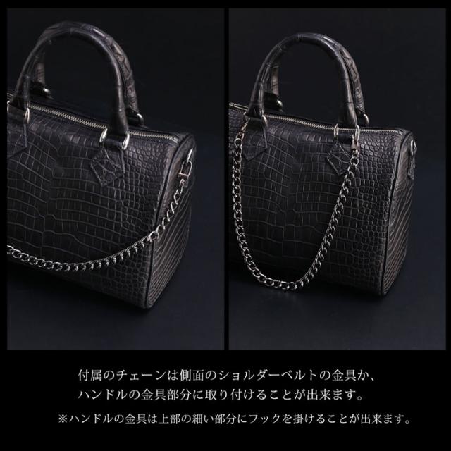 スモールクロコダイルチェーンミニボストンバッグ