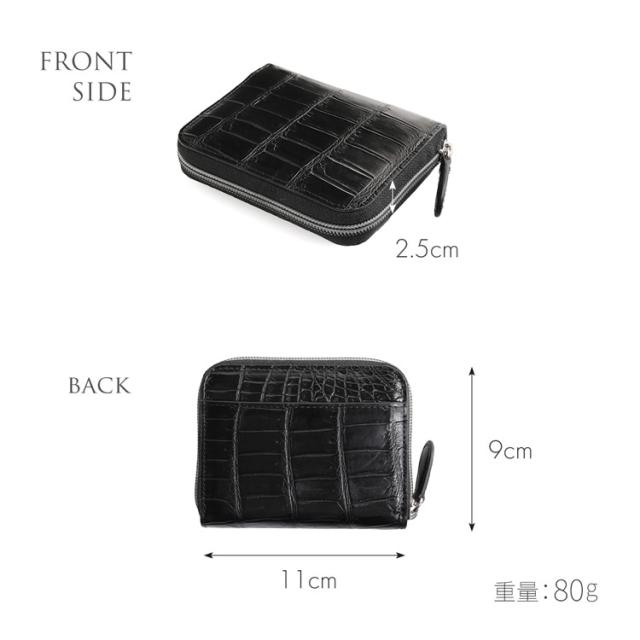 クロコダイル コンパクト 財布 じゃばら カードケース