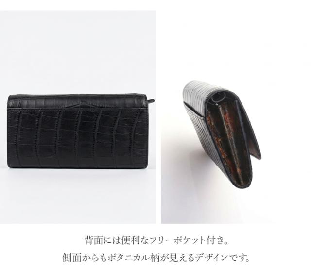 ショルダーバッグ 肩掛け財布 クラッチバッグ 長財布 3wayクロコダイル