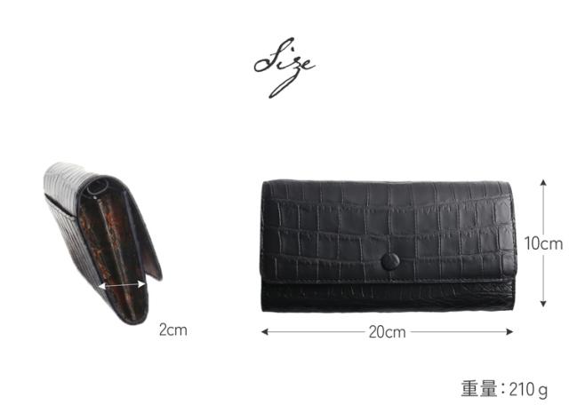 ショルダーバッグ 肩掛け財布 クラッチバッグ 長財布 3wayクロコダイル