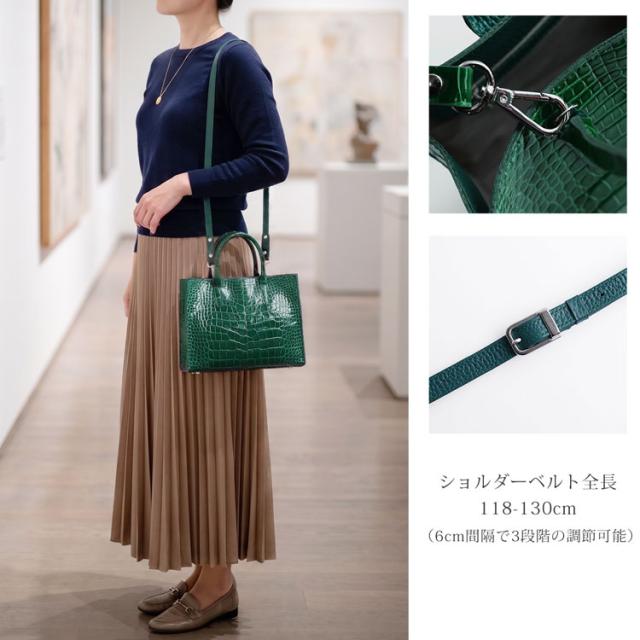 ショルダーベルト付きの2wayハンド
