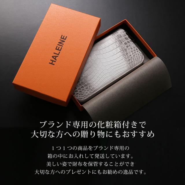 ヒマラヤクロコダイルラウンドファスナー長財布の内装