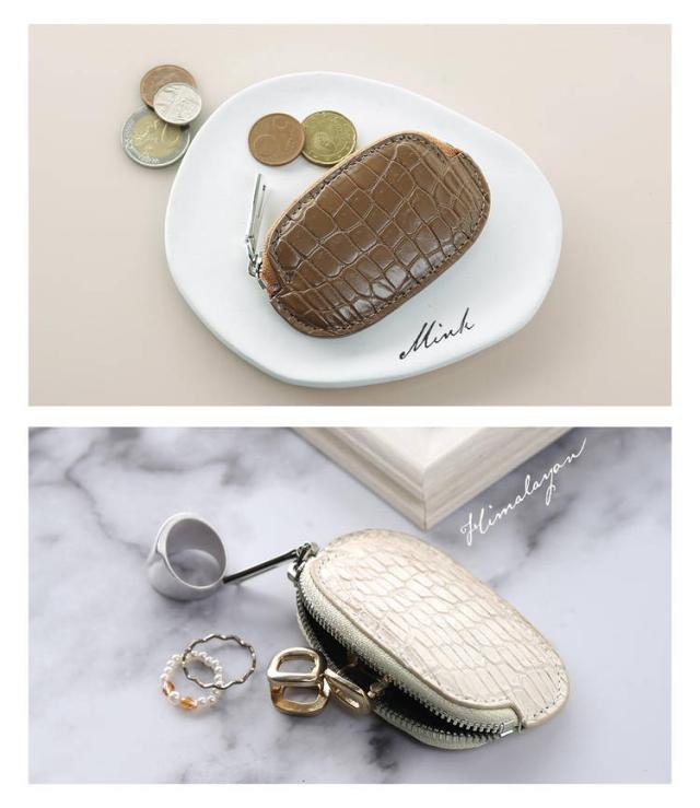 クロコダイル小銭入れマルチケース