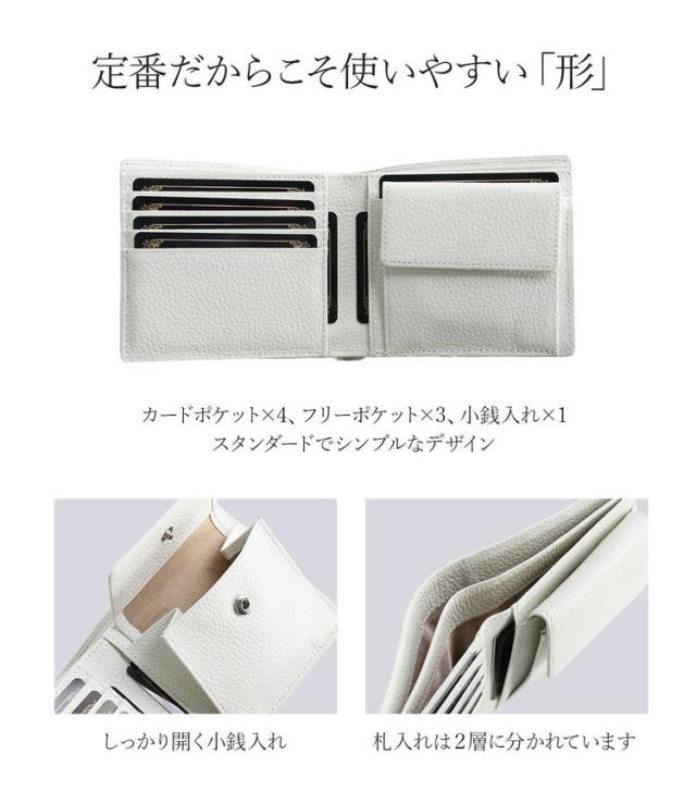 クロコダイル マット加工 二つ折り財布