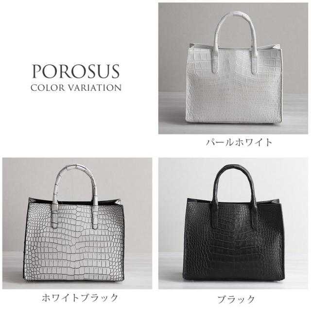 スモールクロコダイル 2wayミニトートバッグのカラーバリエーション
