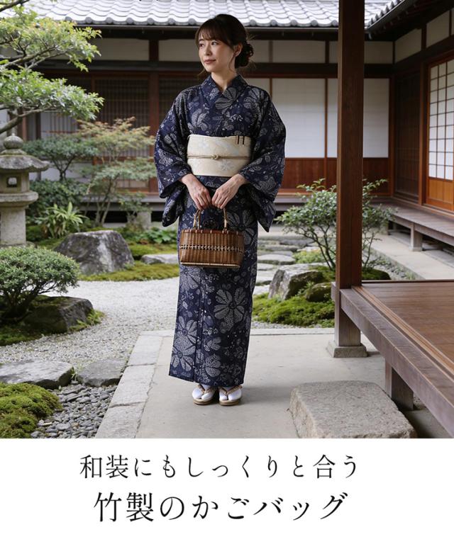 和装 着物 浴衣 似合う 竹製 かごバッグ
