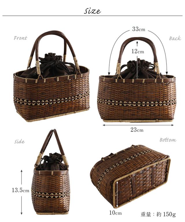 弁当 財布 ポーチ 入る 小さい かごバッグ