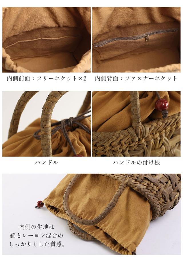 山葡萄バッグ 詳細