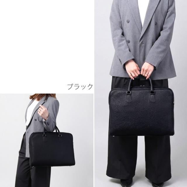  ブリーフケース 本革 ビジネスバッグ トートバッグ 日本製 牛革