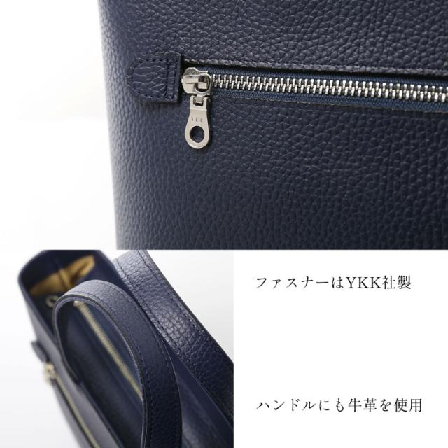 日本製 ビジネス トート バッグ
