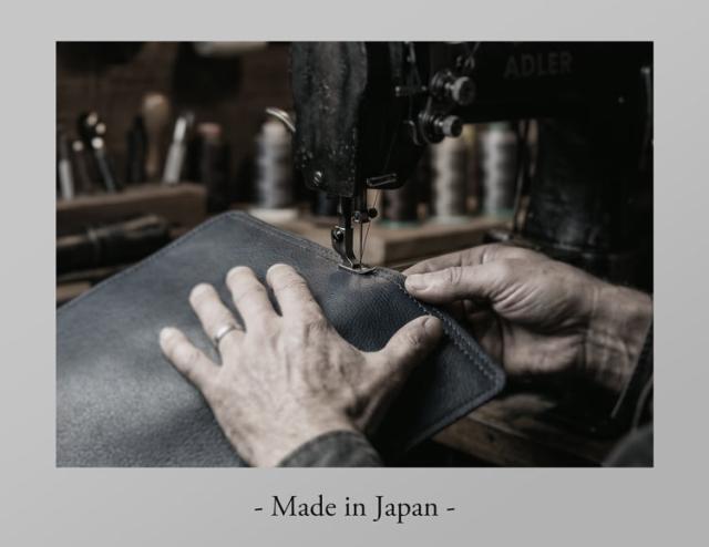 日本製 国産 メイドインジャパン