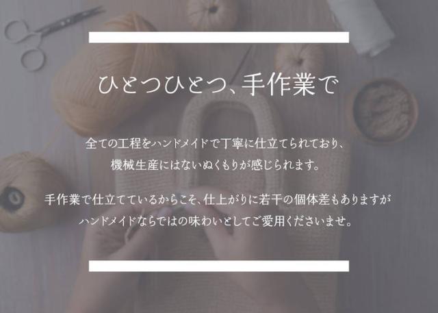 ペーパー かごバッグ トートバッグ