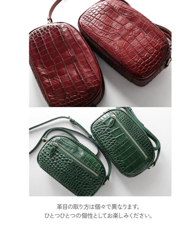 ミエノクロコダイル型押し牛革ショルダー